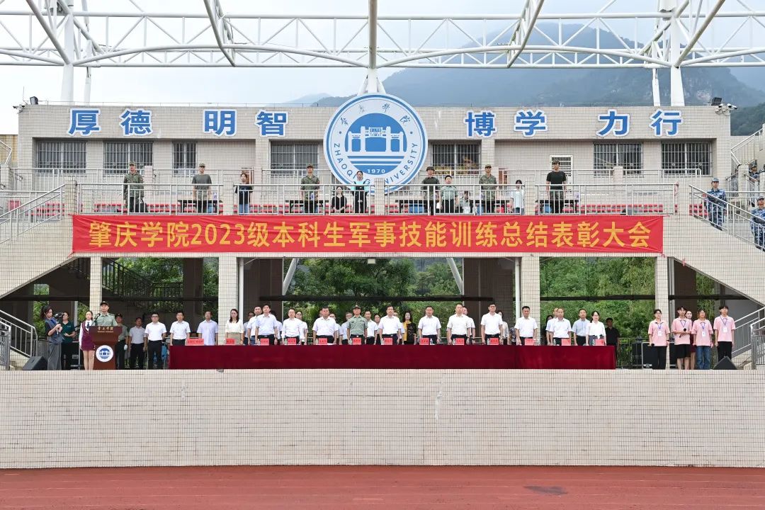 437必赢会员中心