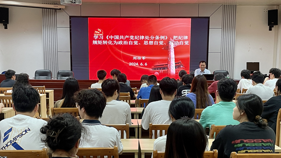 437必赢会员中心