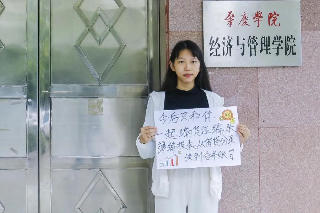 437必赢会员中心