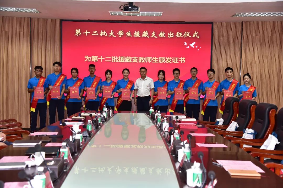 437必赢会员中心
