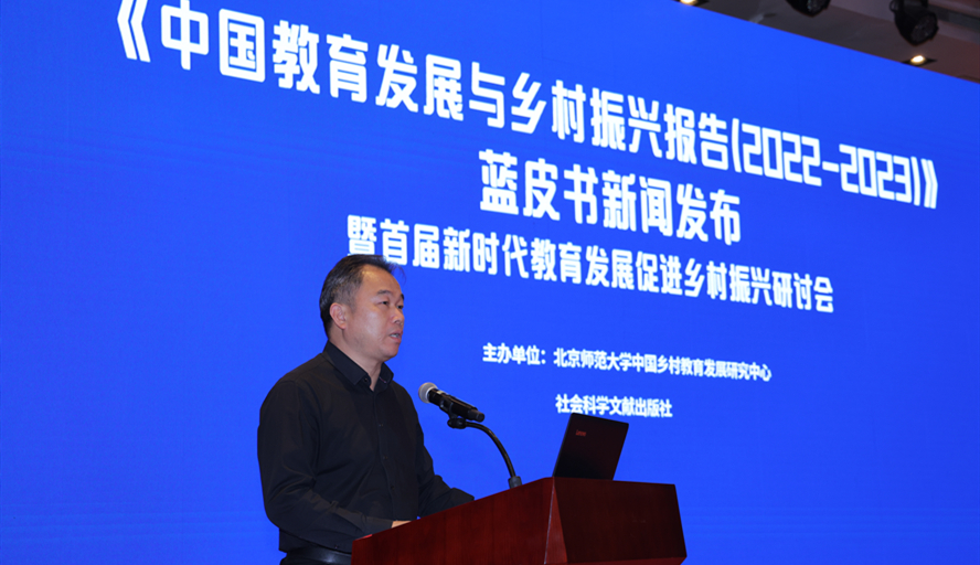 437必赢会员中心