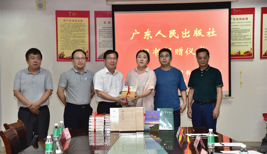 437必赢会员中心