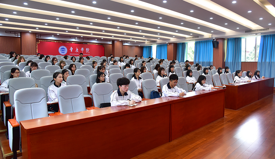437必赢会员中心