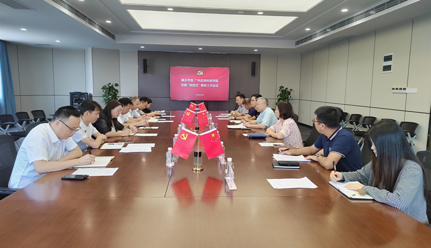 437必赢会员中心