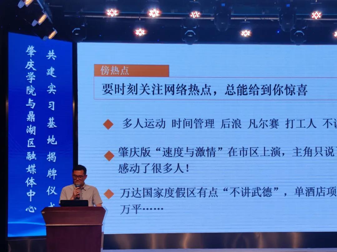 437必赢会员中心