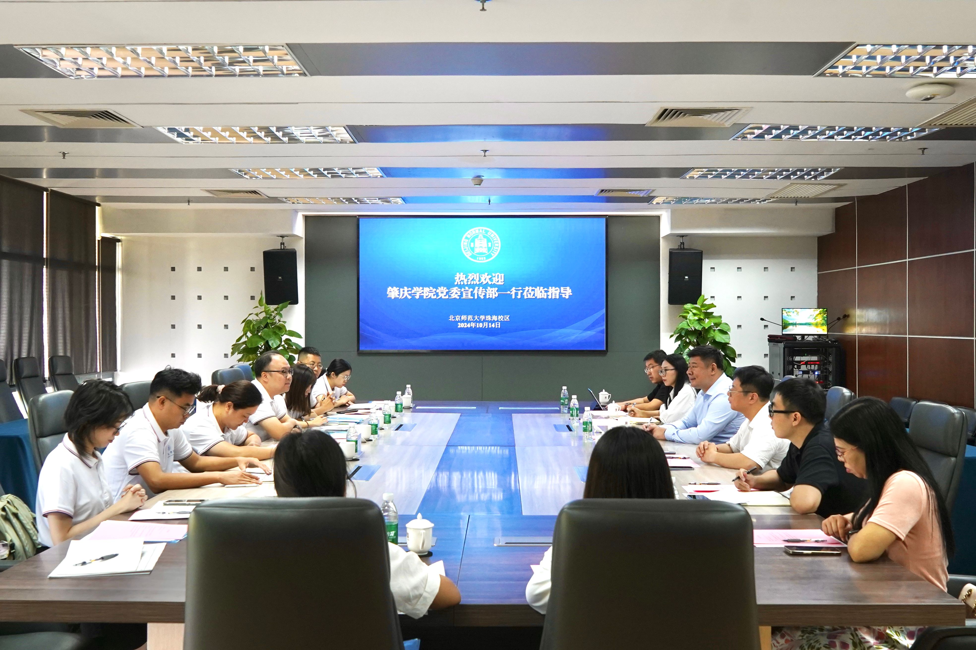 437必赢会员中心