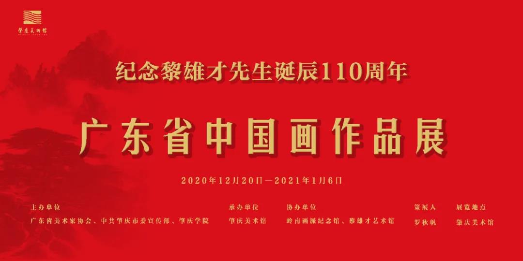 437必赢会员中心