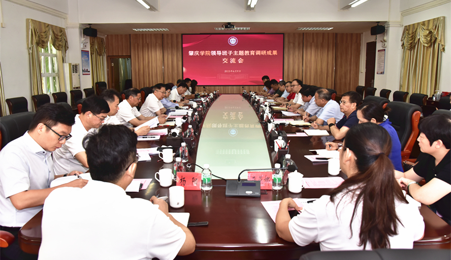 437必赢会员中心