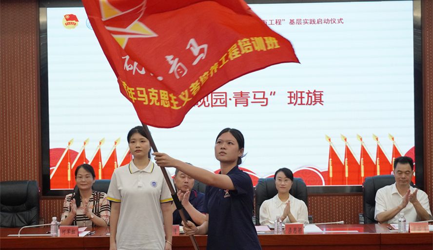 437必赢会员中心
