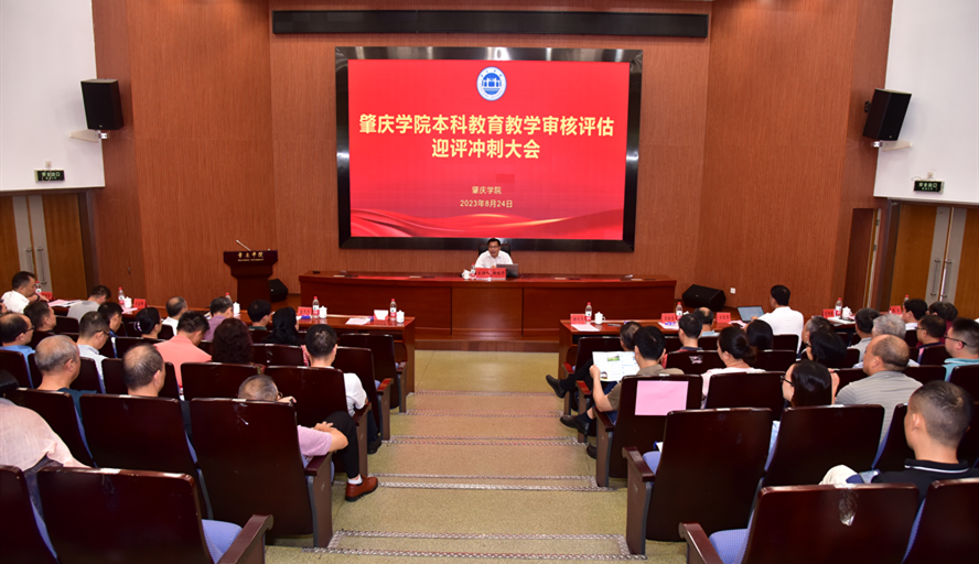 437必赢会员中心