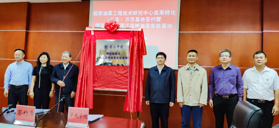 437必赢会员中心