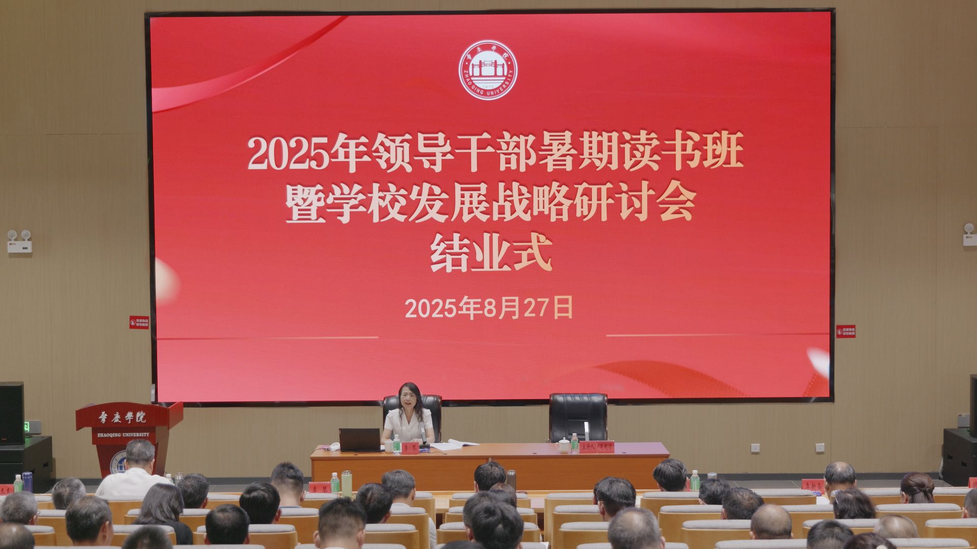 437必赢会员中心