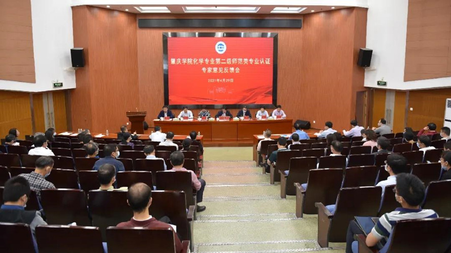 437必赢会员中心