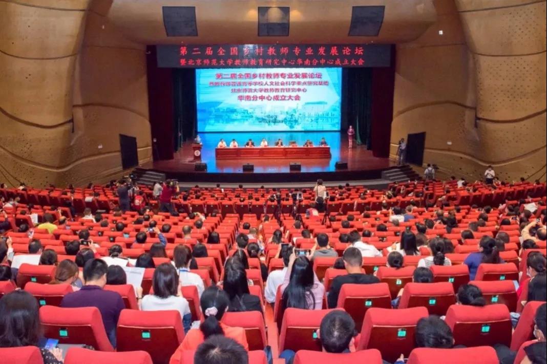 437必赢会员中心