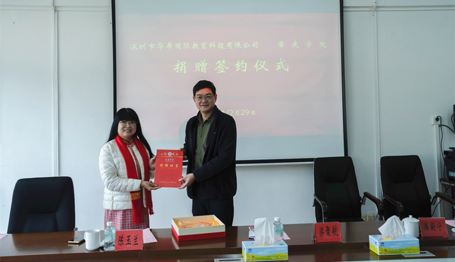 437必赢会员中心
