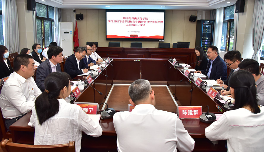 437必赢会员中心