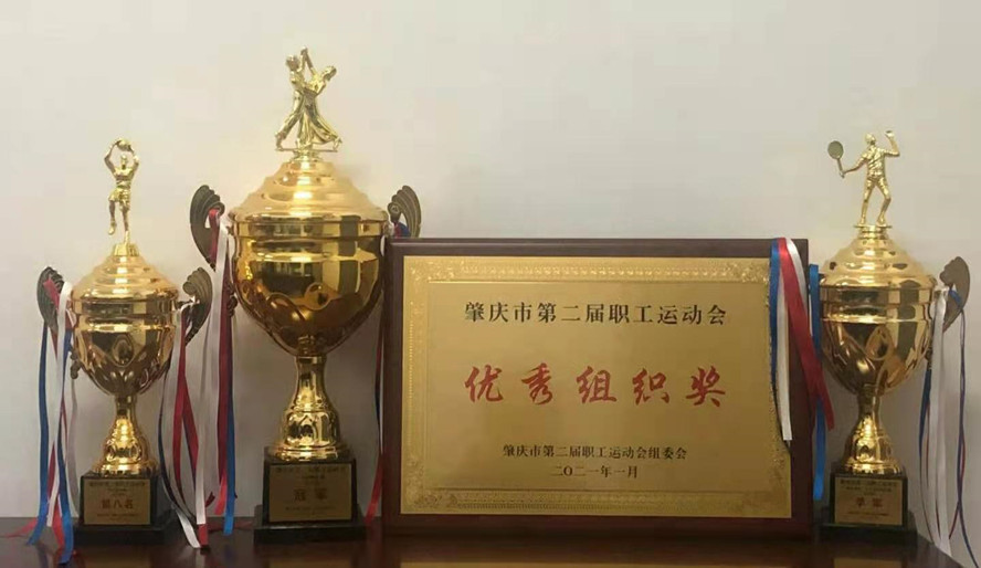 437必赢会员中心
