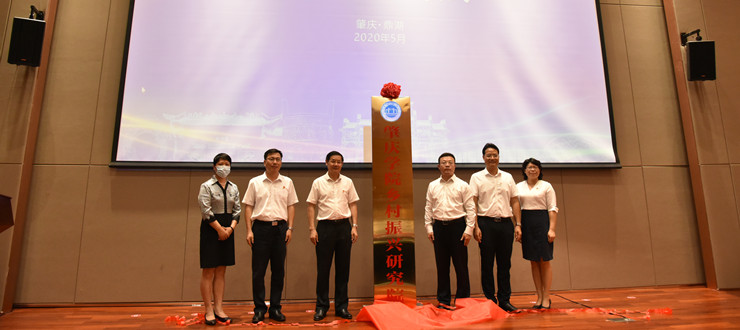 437必赢会员中心