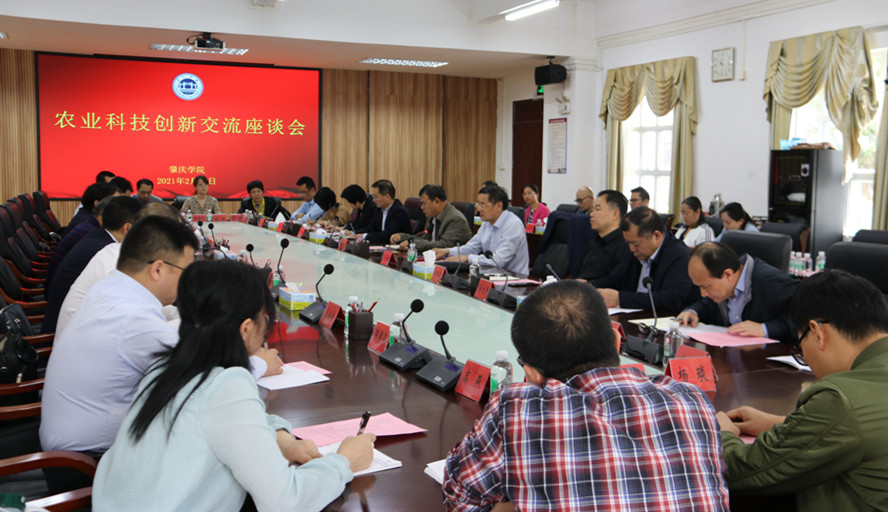 437必赢会员中心