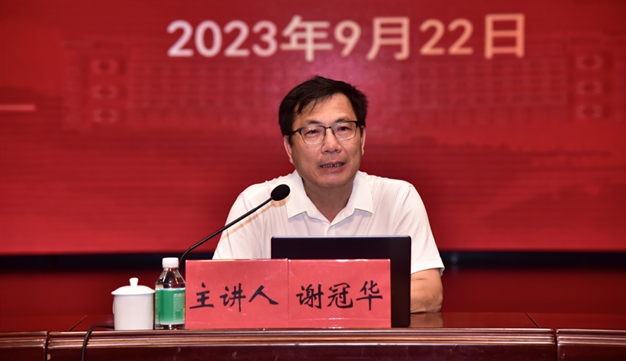 437必赢会员中心