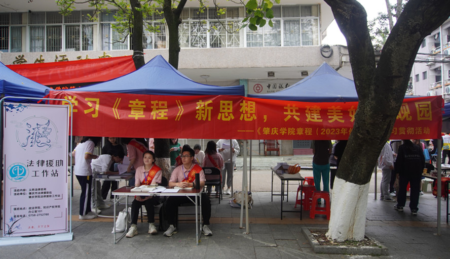437必赢会员中心