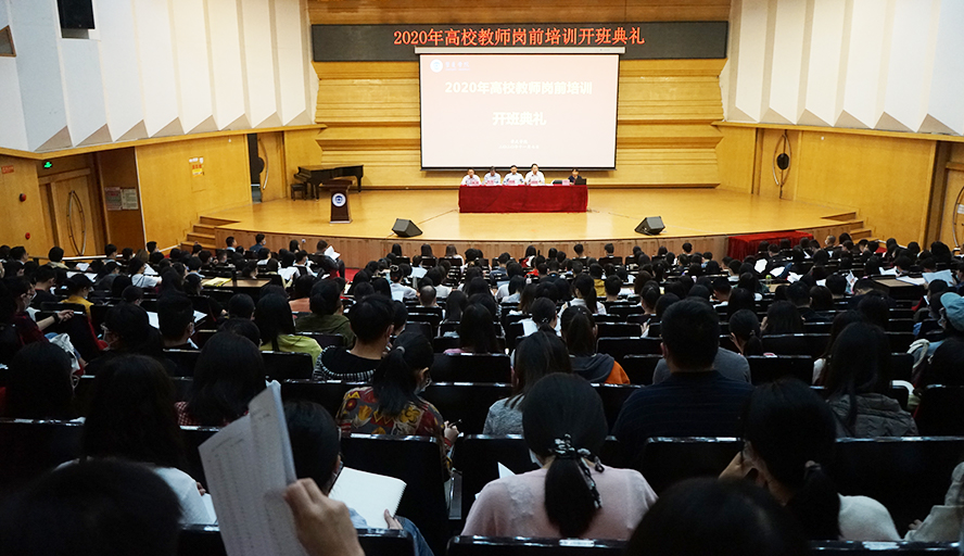 437必赢会员中心