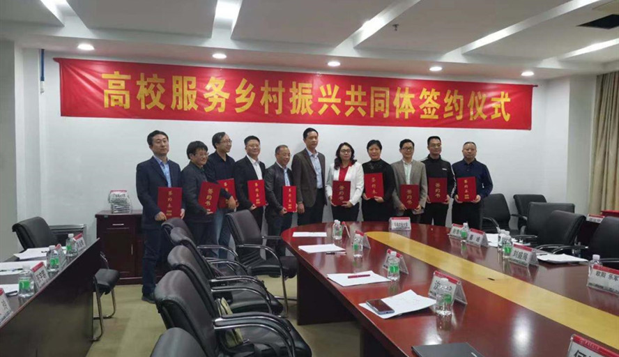 437必赢会员中心