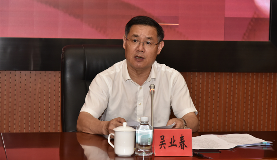 437必赢会员中心