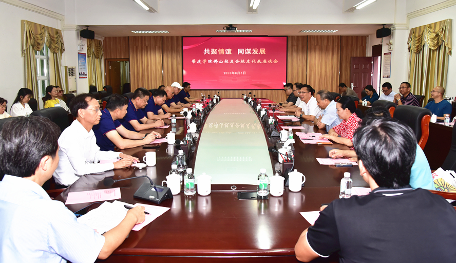 437必赢会员中心