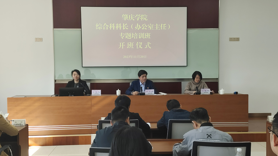 437必赢会员中心