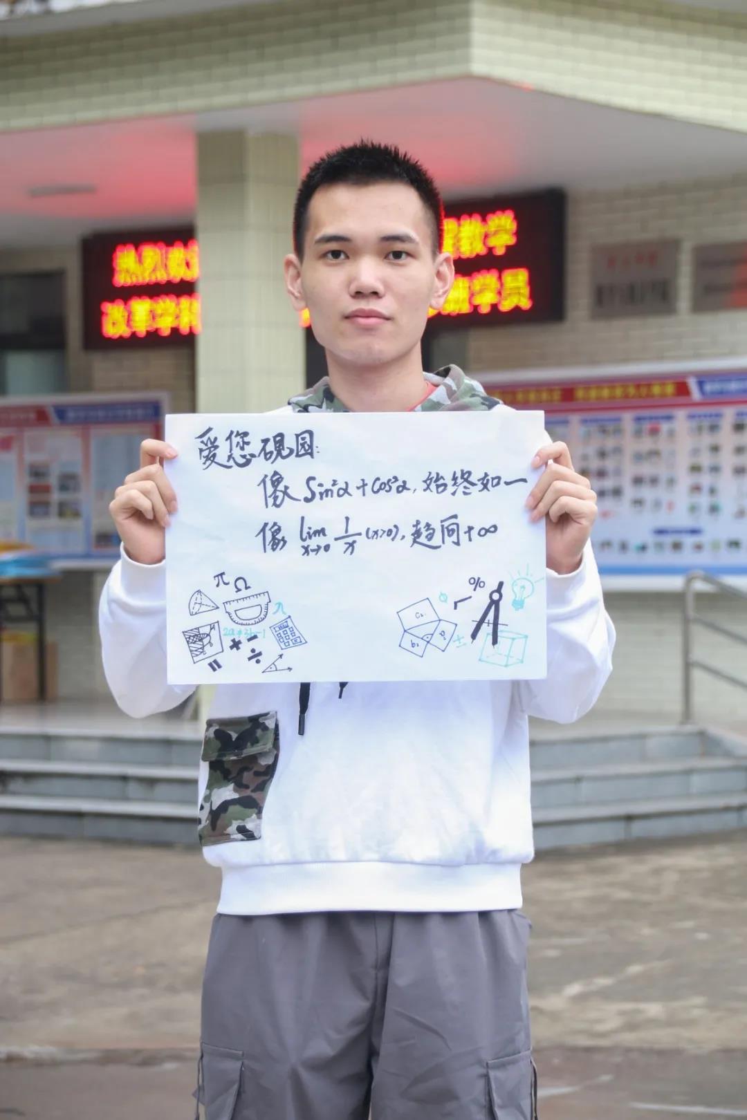 437必赢会员中心