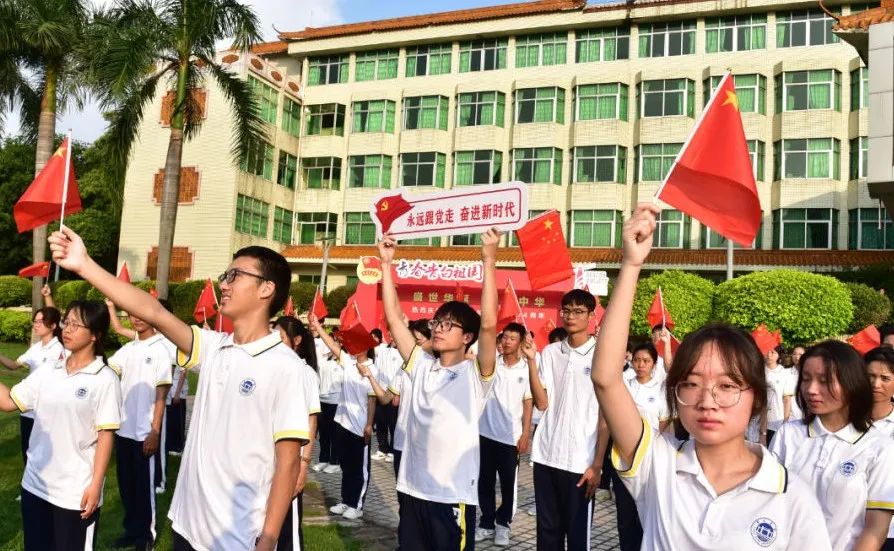437必赢会员中心