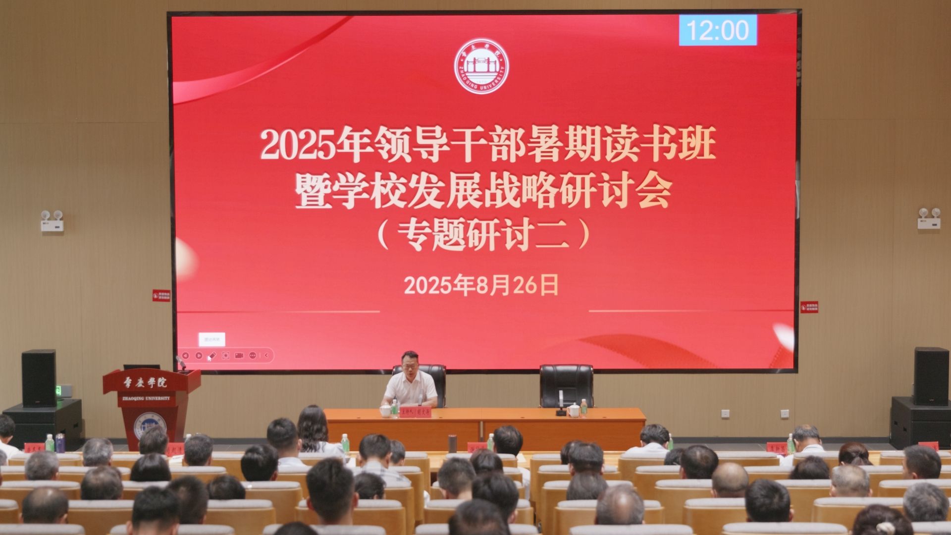 437必赢会员中心