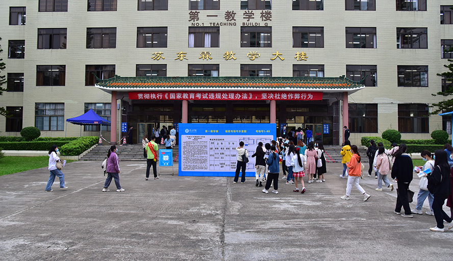 437必赢会员中心