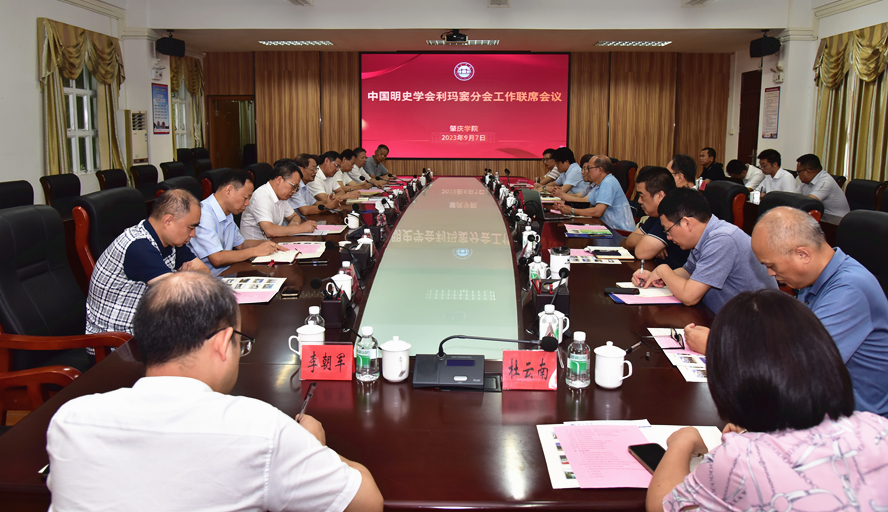437必赢会员中心