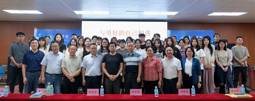 437必赢会员中心