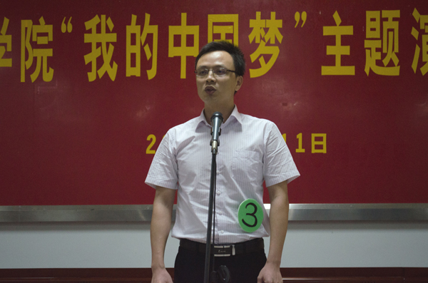 437必赢会员中心