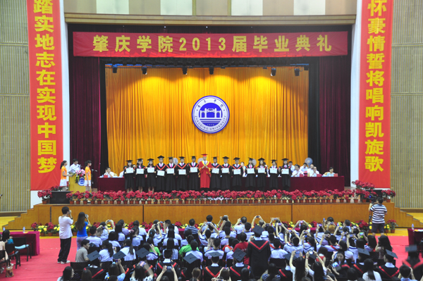 437必赢会员中心
