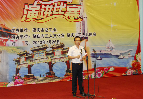 437必赢会员中心