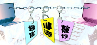 437必赢会员中心