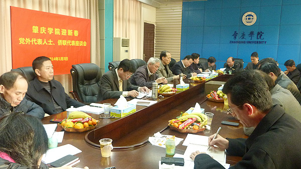 437必赢会员中心