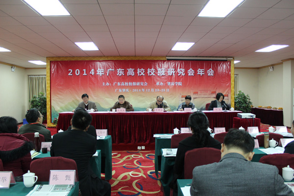 437必赢会员中心